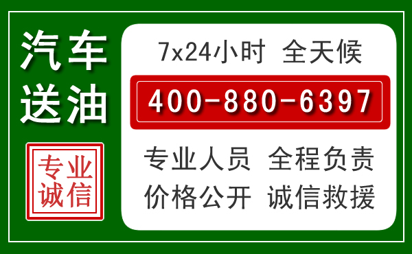 金沙拖车救援发展新趋势:北斗导航系统加持下的拖车救援特点