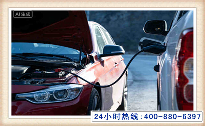 金沙潍坊拖车,附近24小时汽车拖车救援，潍坊道路救援拖车电话