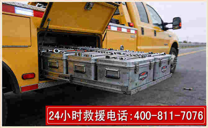 金沙强台风下的新能源汽车救援的六大注意事项